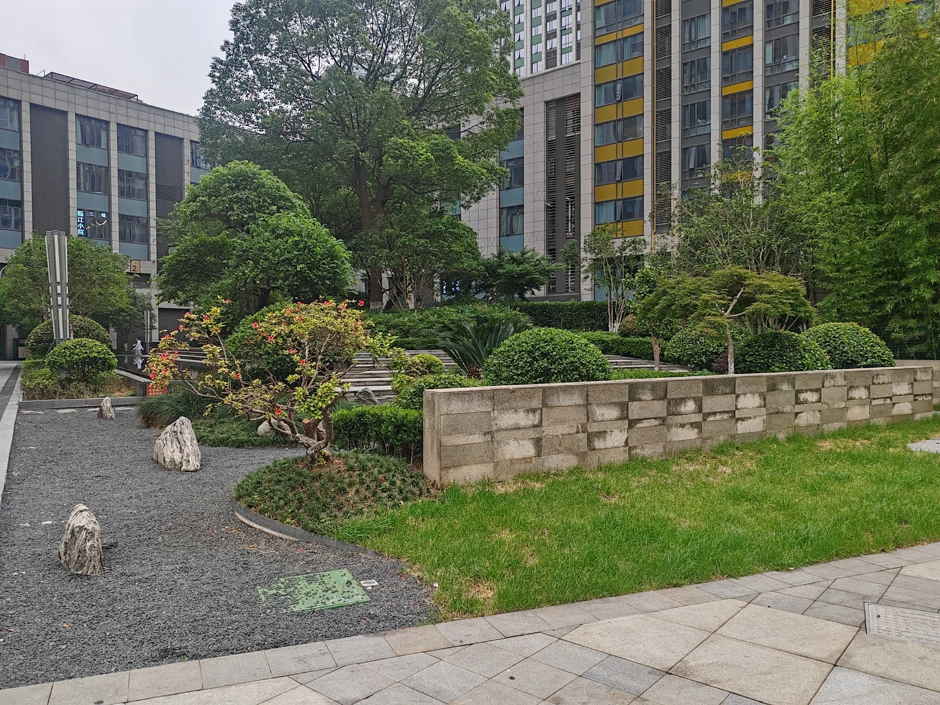 Jia Run Apartment - Photo 8