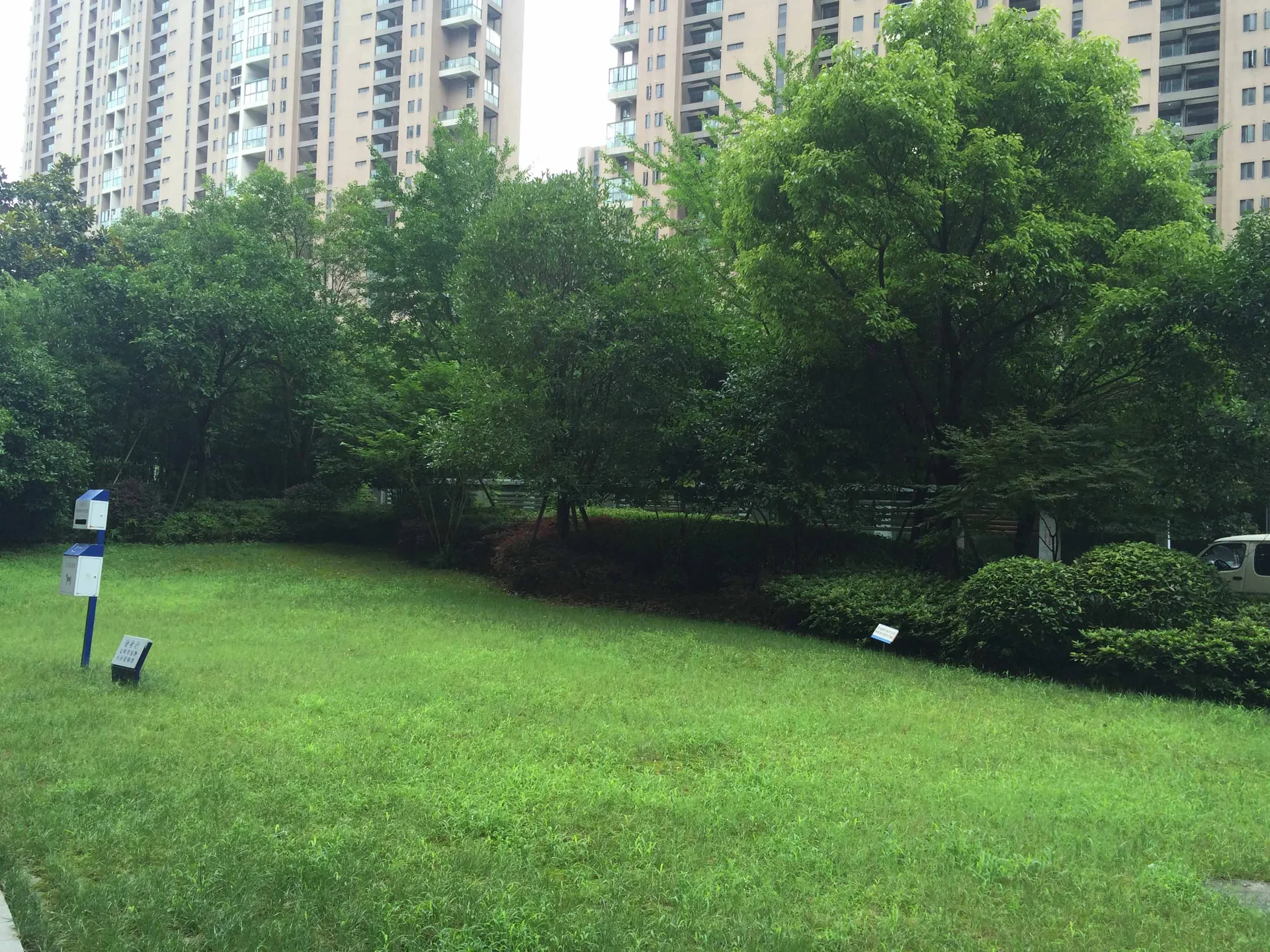 Xinsheng Oriental Eparchy - Photo 6