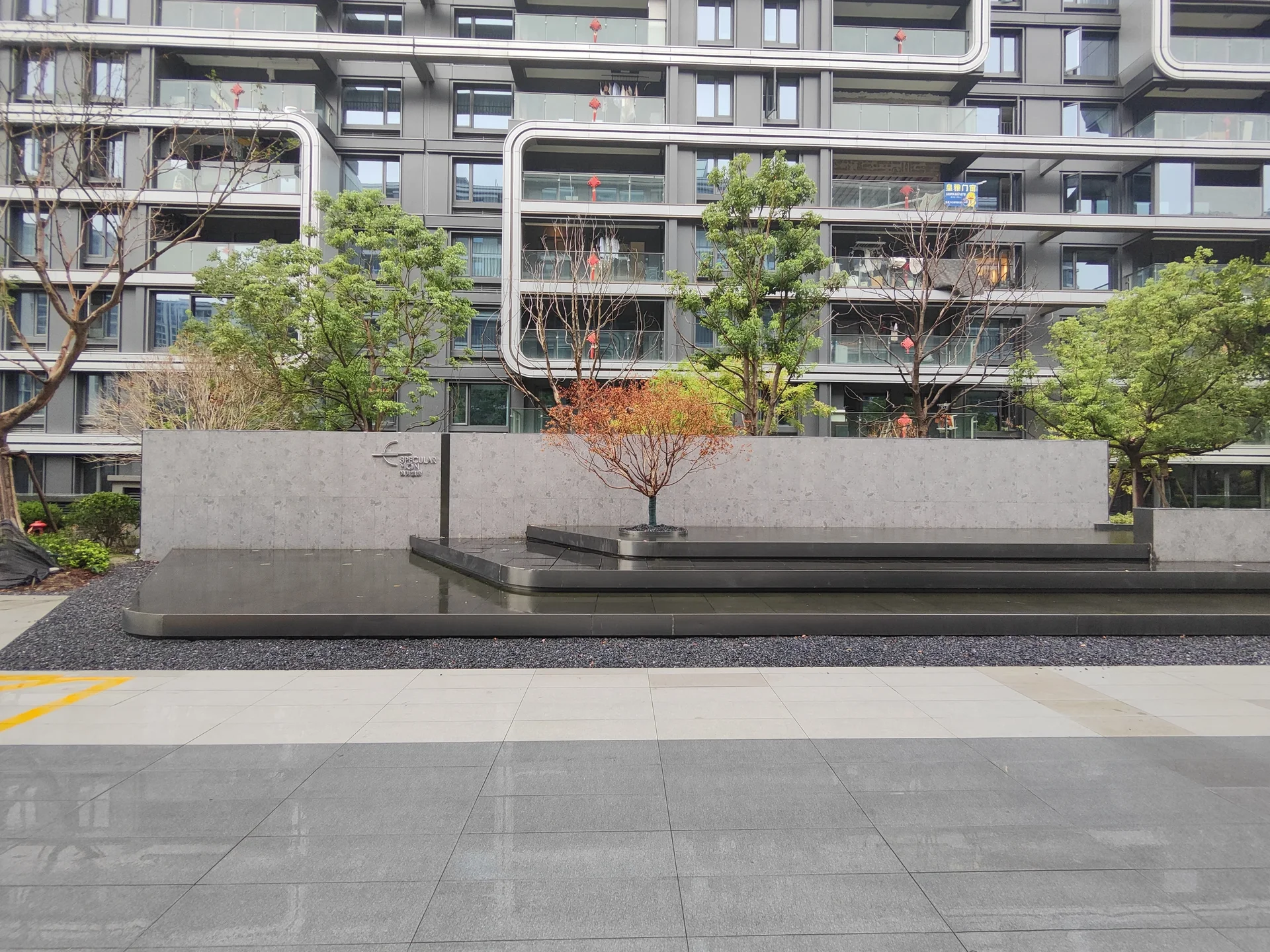 Moonlit Elegant Residence - Photo 7