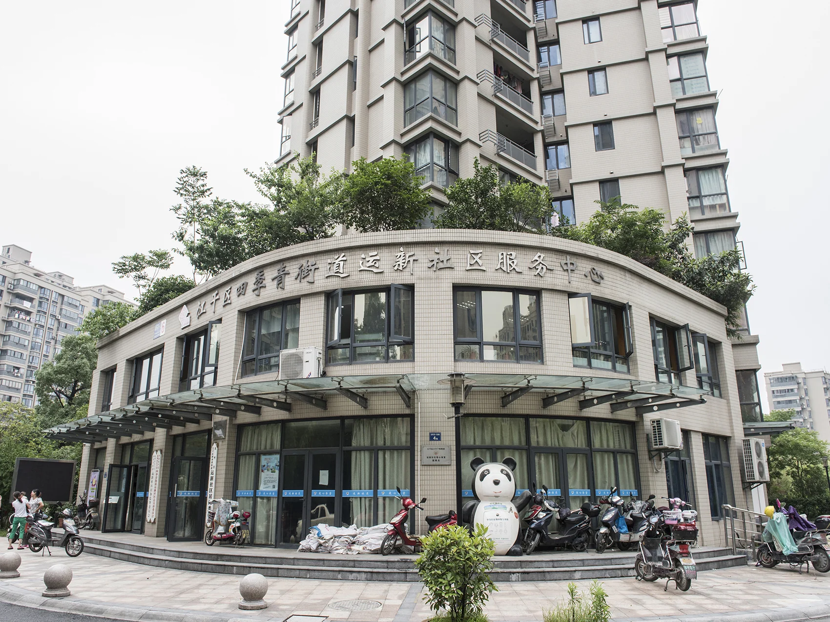 Yunxin  Garden - Photo 16