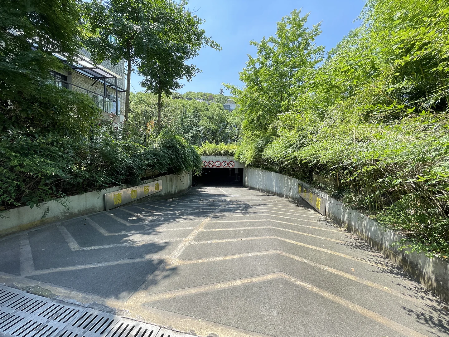 South Bank - Photo 32