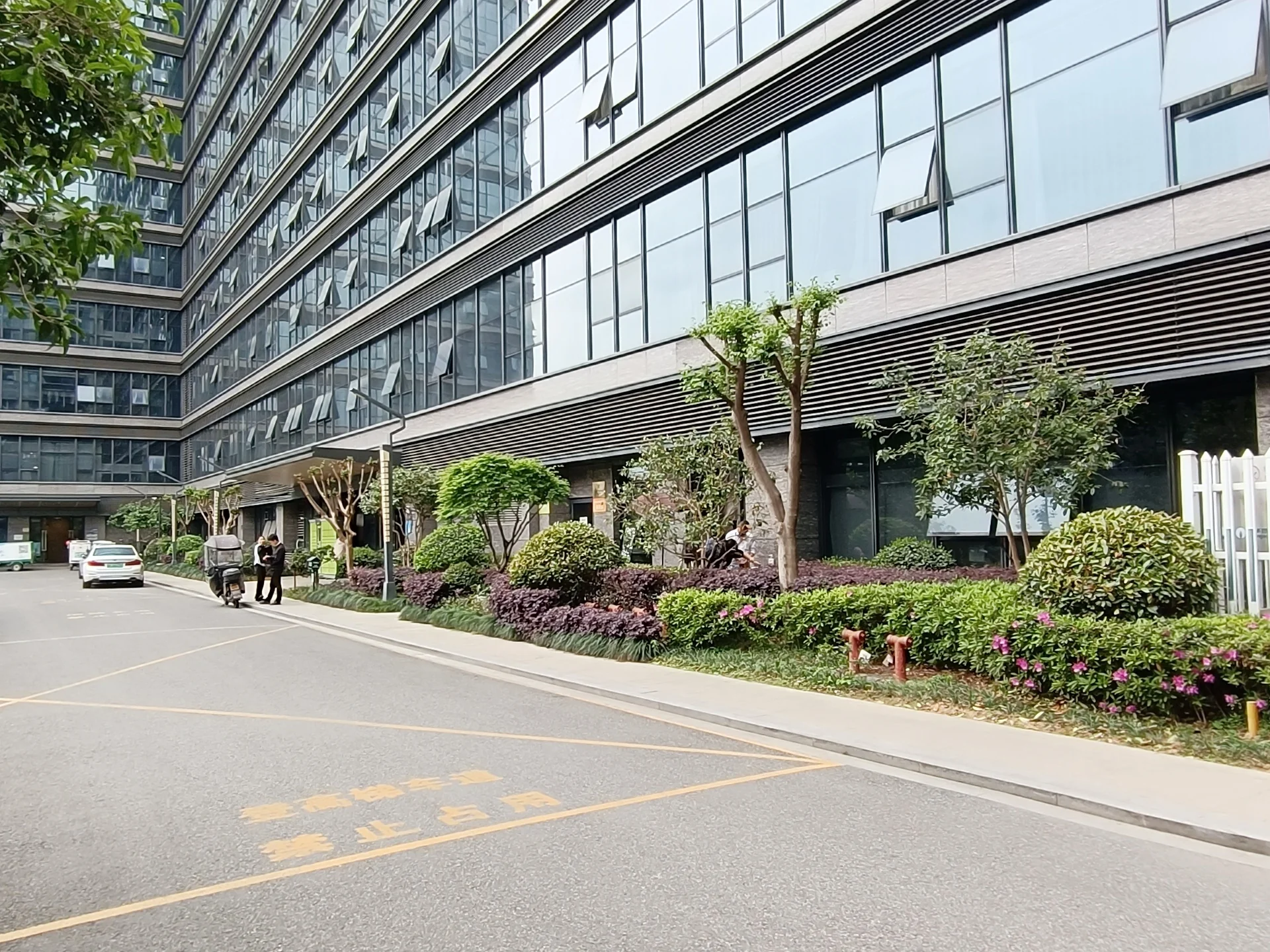 Wudi Center - Photo 4