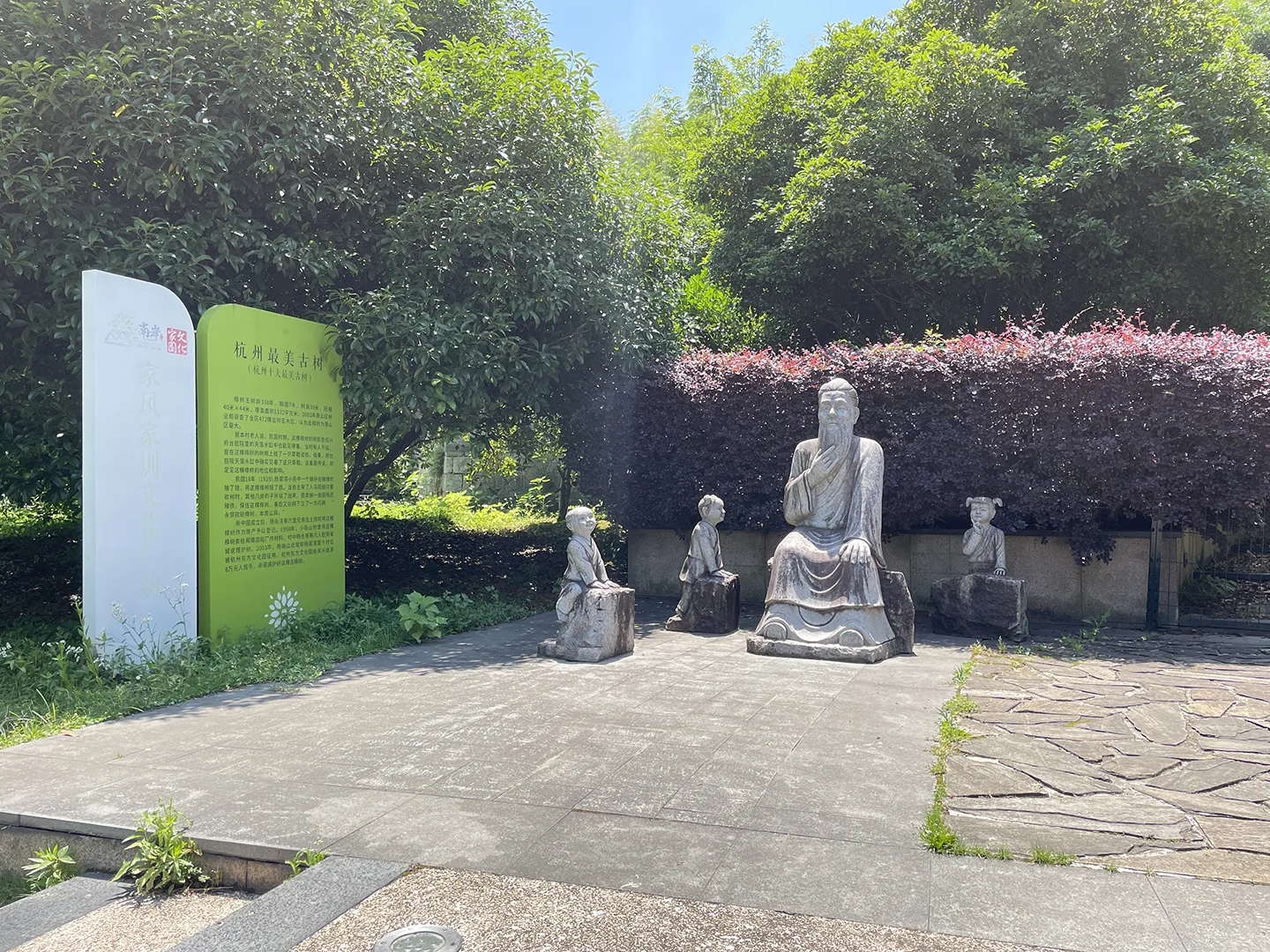 South Bank - Photo 15