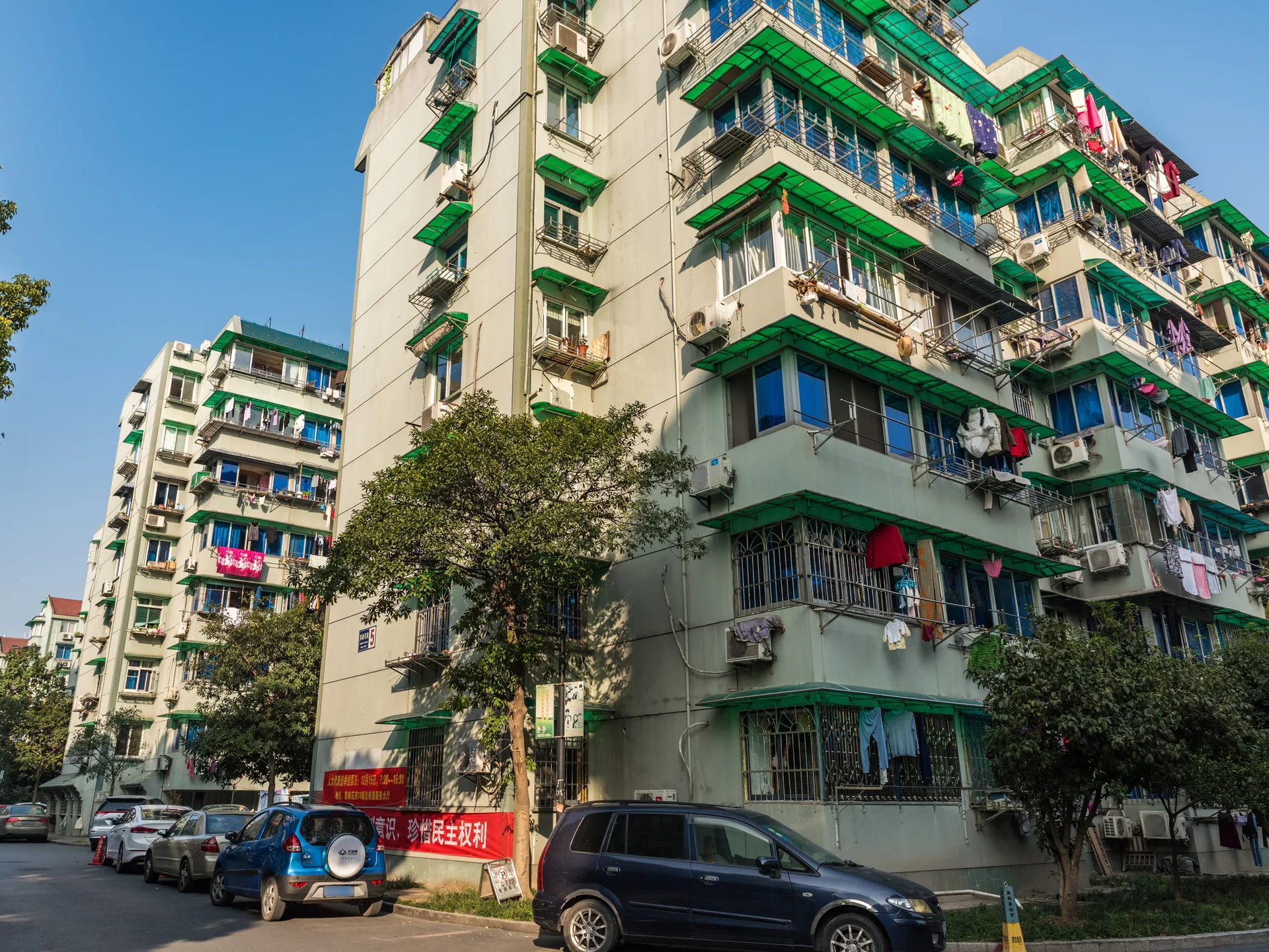 Meizheng Garden - Photo 9