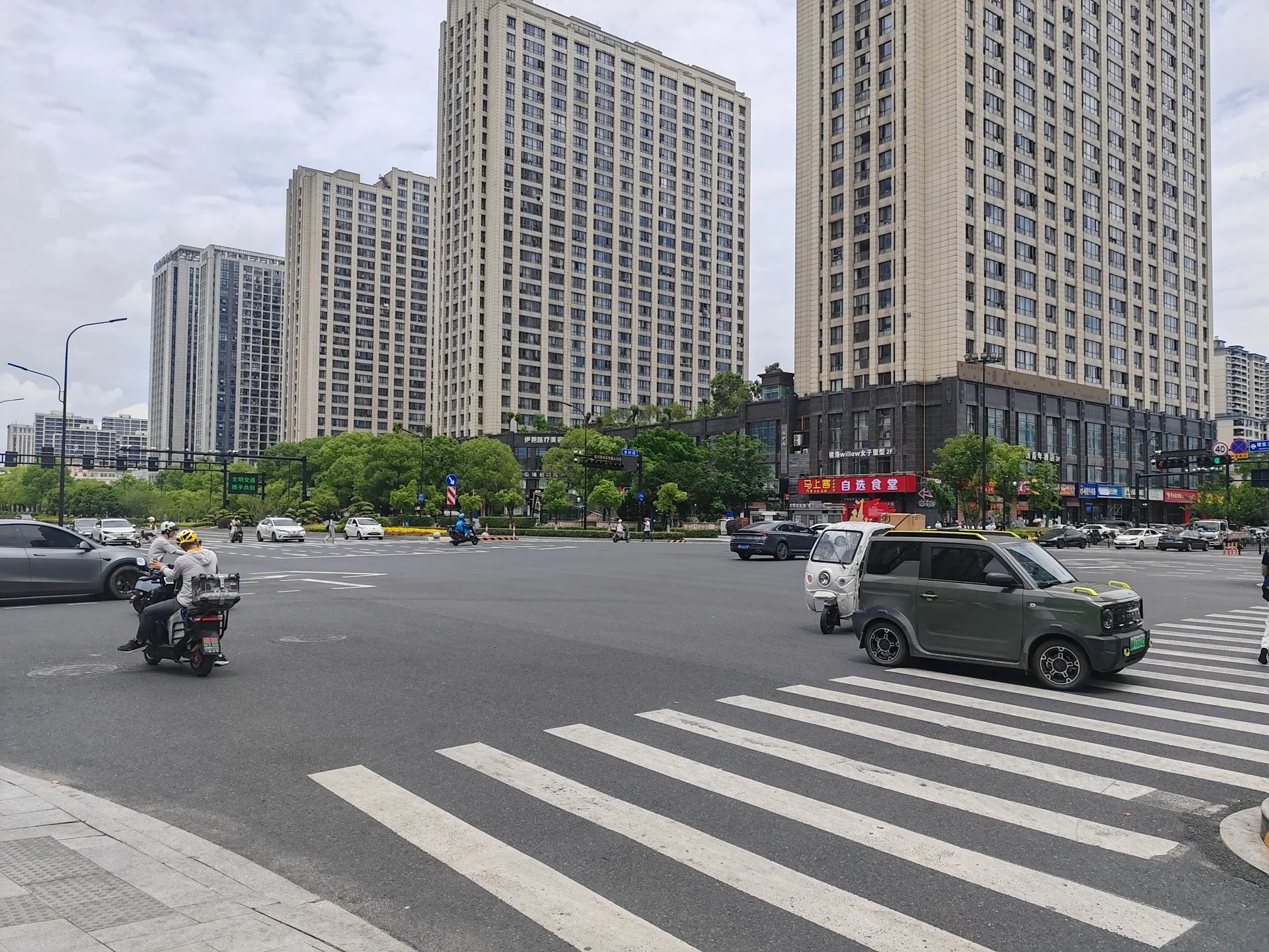 Grand Fame - Photo 1