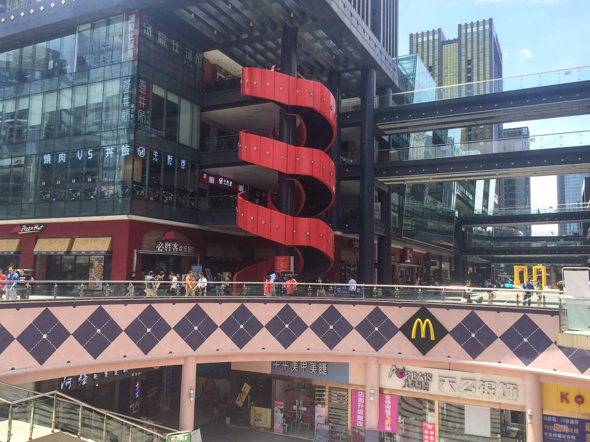 Star Avenue Apartment - Photo 13