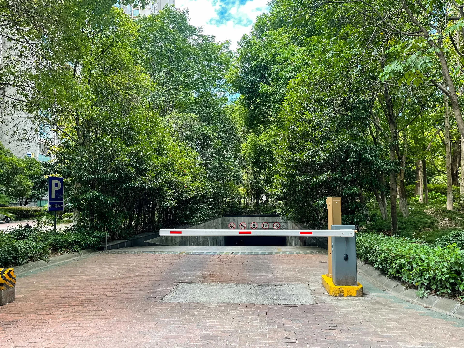 Sanhua Lucky Garden - Photo 27