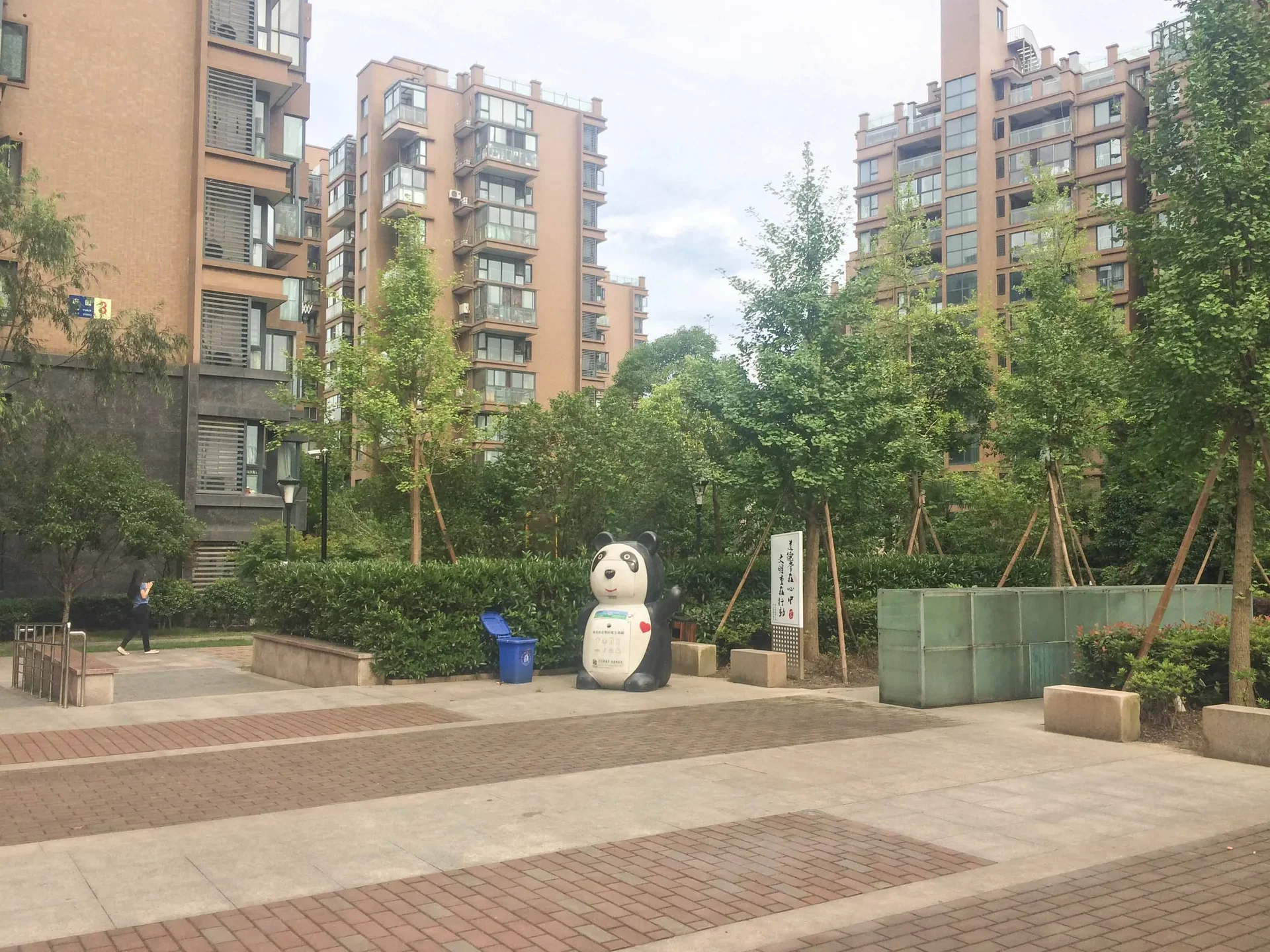 Cloud Mansion Linked Garden - Photo 13