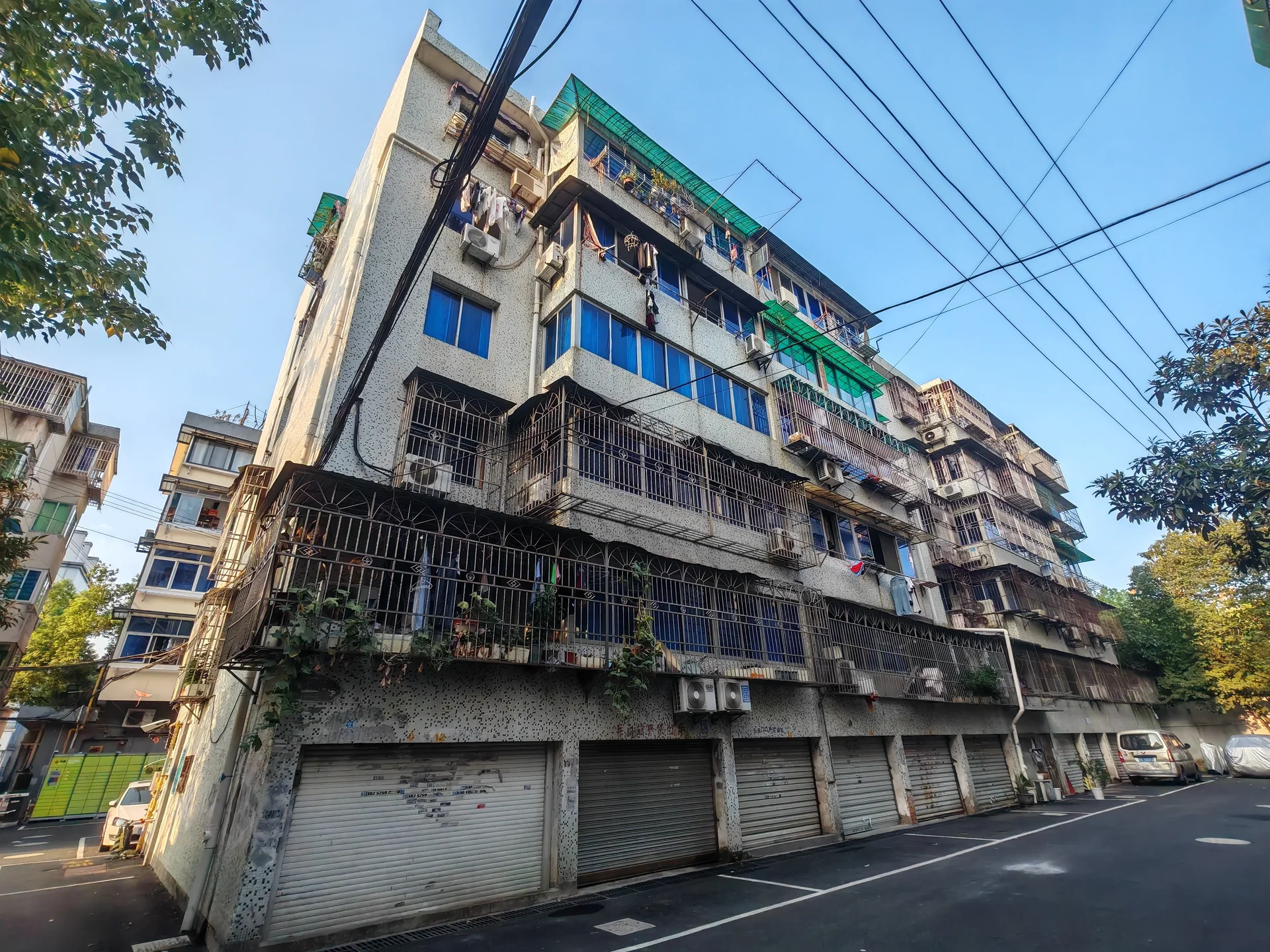 Hangsan Apartment - Photo 1