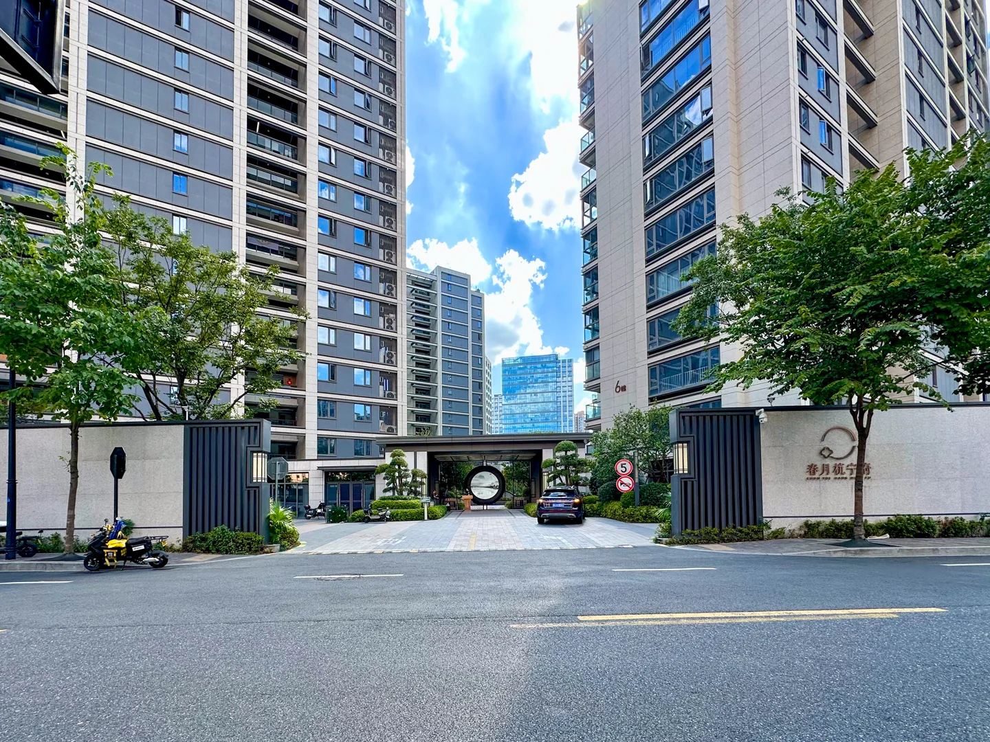 Hangning Mansion - Photo 1