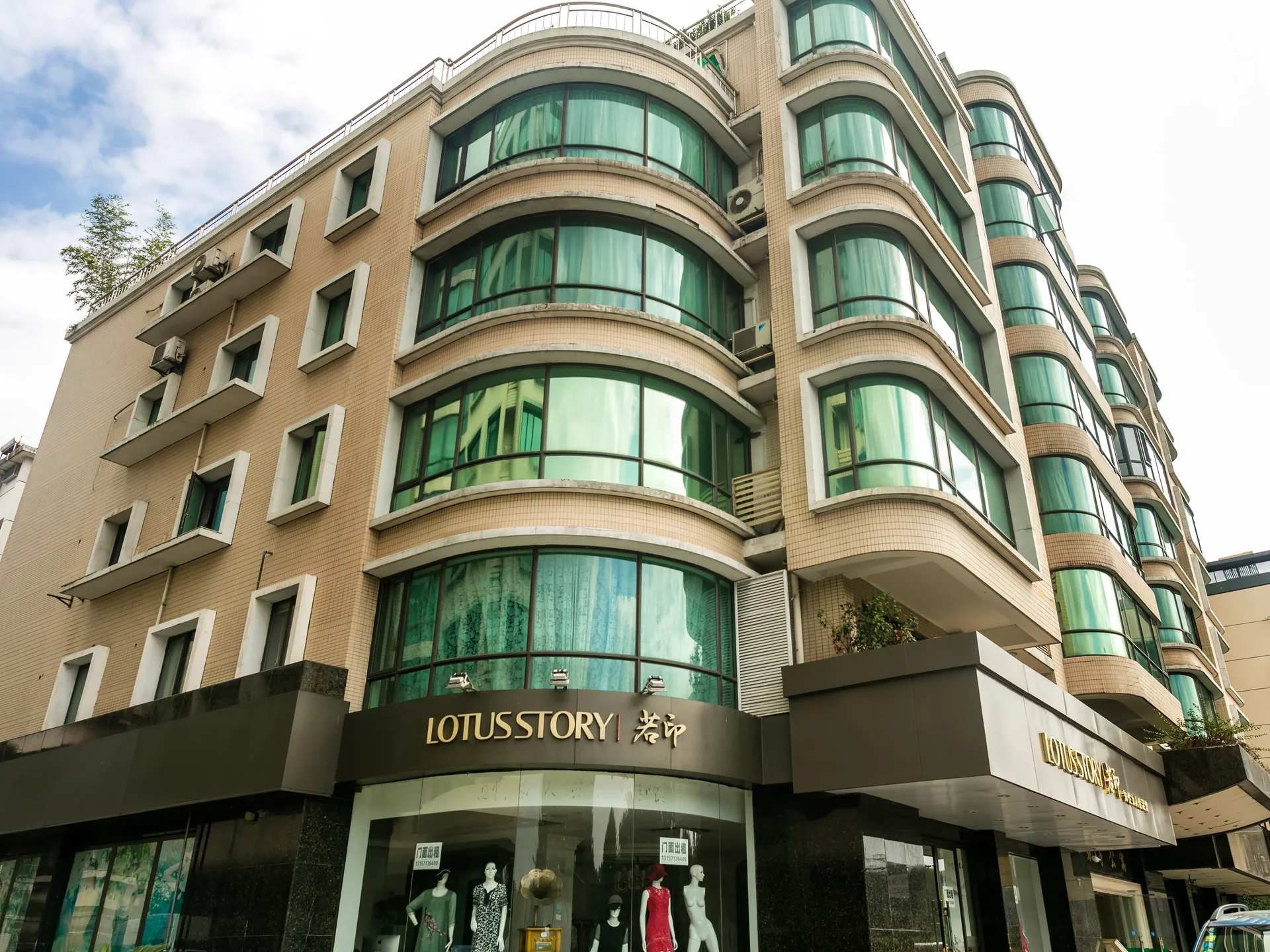 Xi Zi Apartment - Photo 1