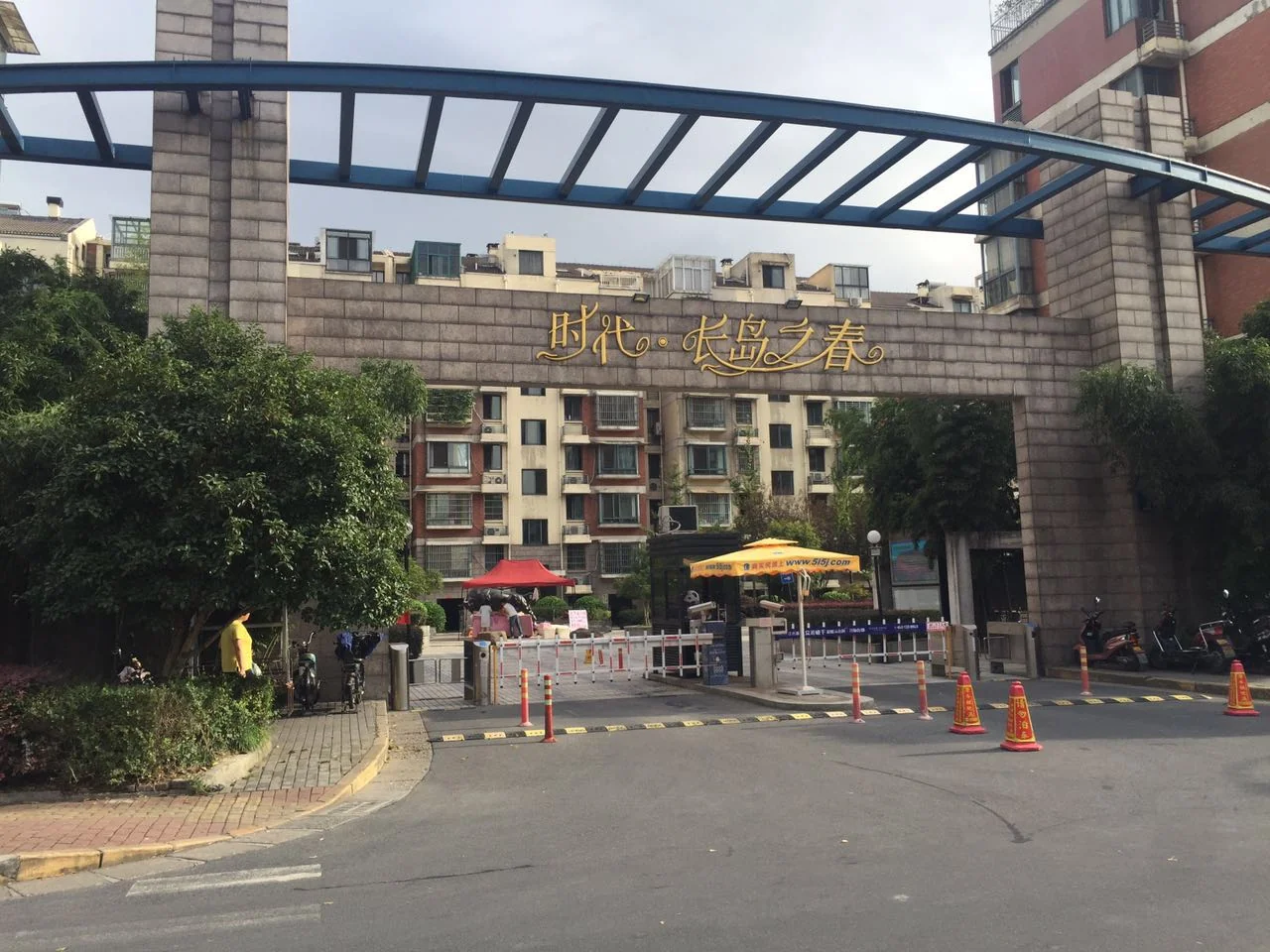 Changdao Spring - Photo 34