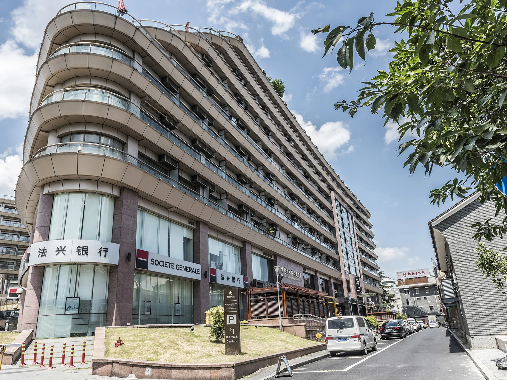 Splendid World - Photo 4