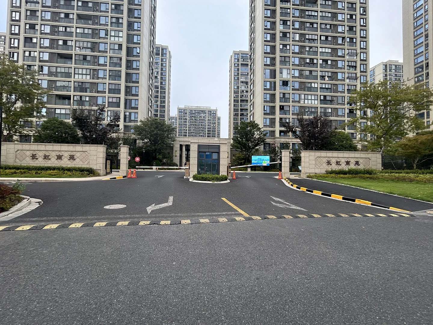 Changhong Southern Garden - Photo 7