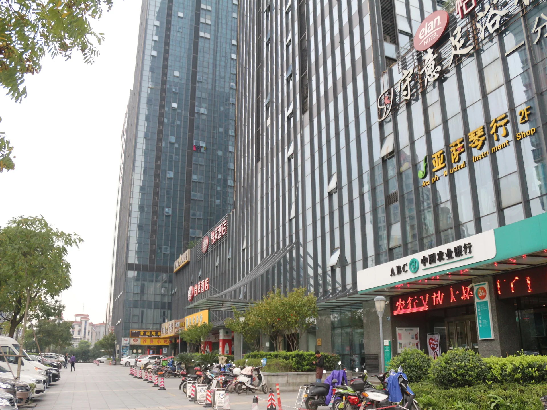 Fashion Blue Bay - Photo 7