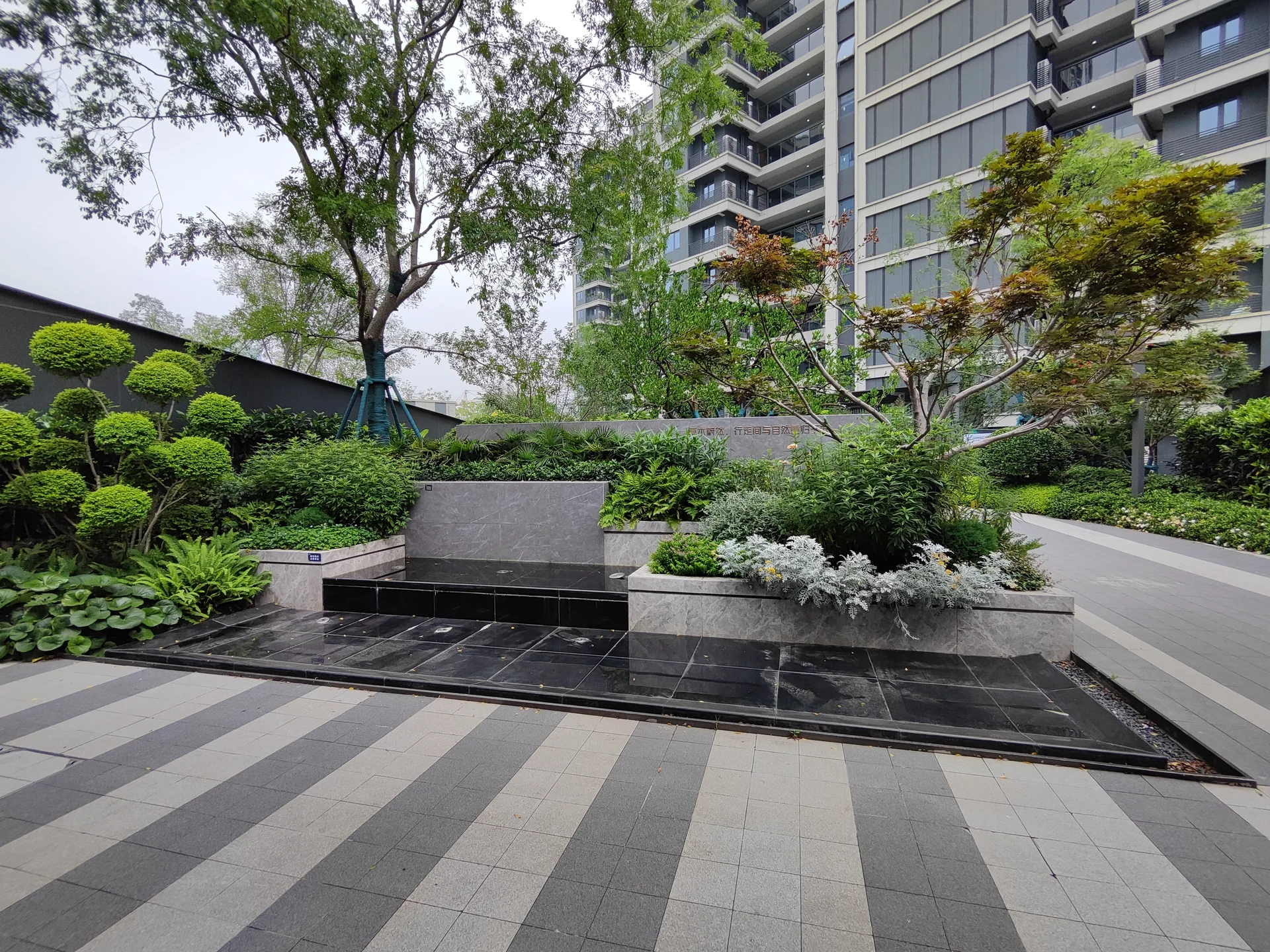 Shining Jade City - Photo 1