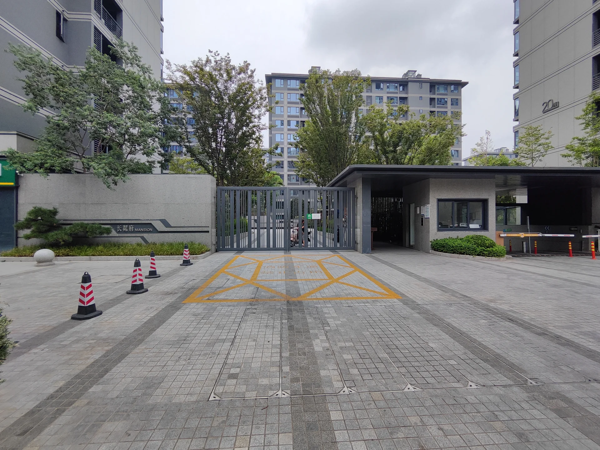 Ripple Mansion - Photo 9