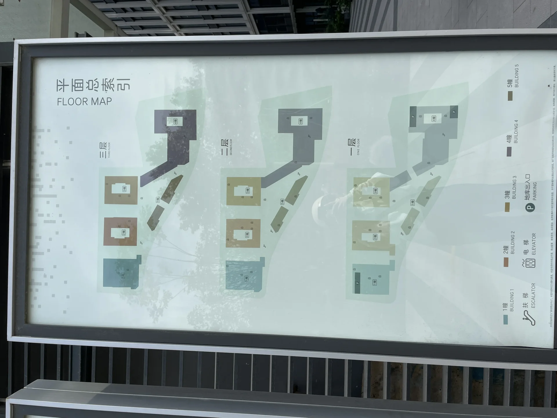 Greenland Business Center - Photo 3