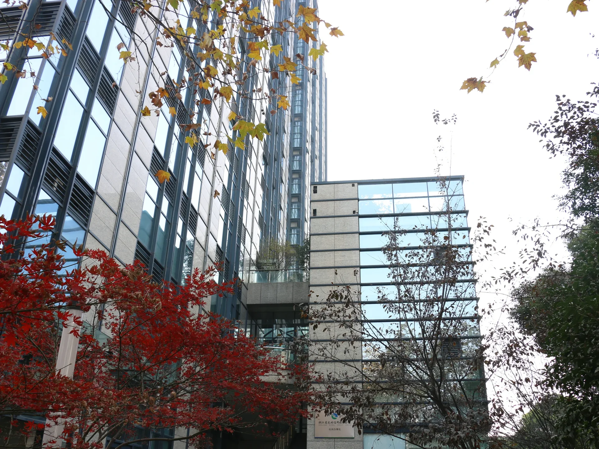 Tongrun Ginza - Photo 4