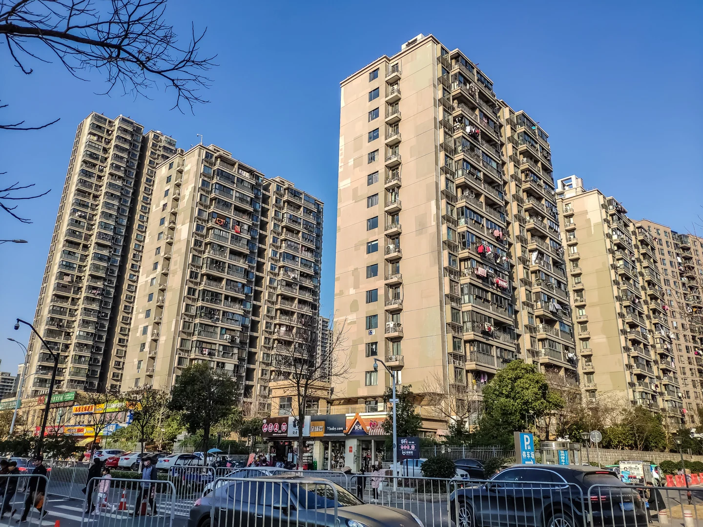 Shenglu Community - Photo 3