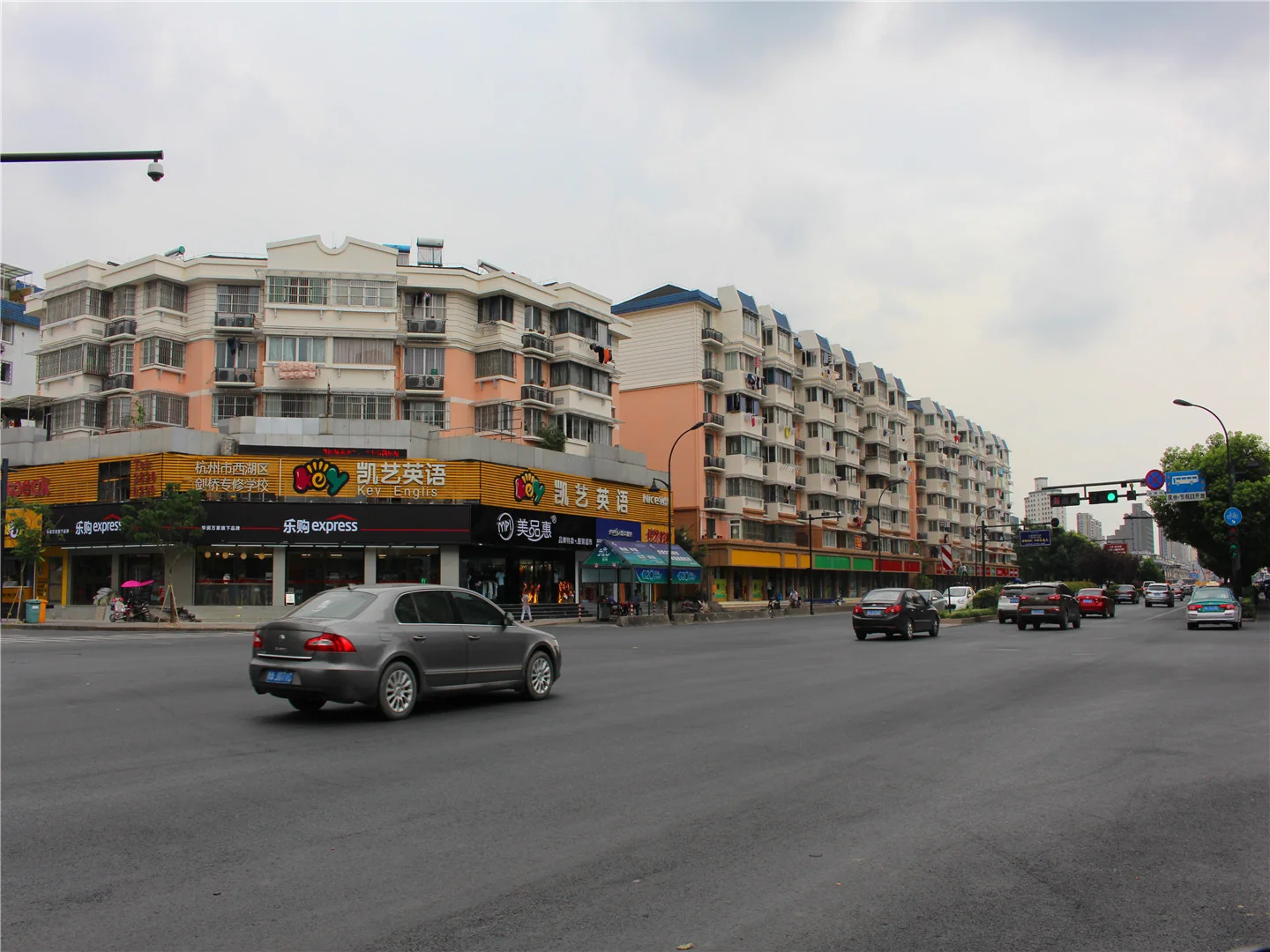 Nandu Garden - Photo 42