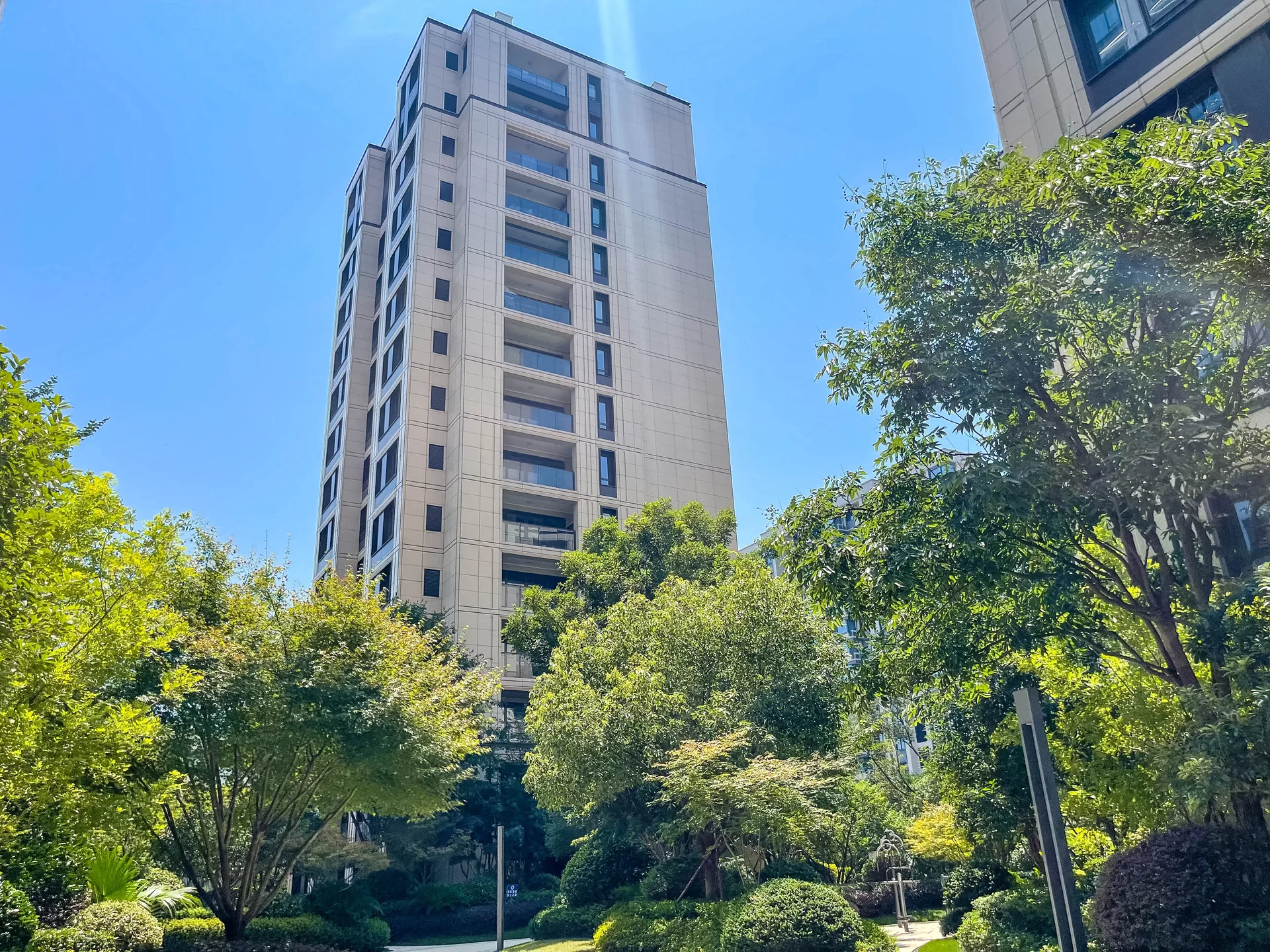 Dong Cheng Jinmao Palace - Photo 7