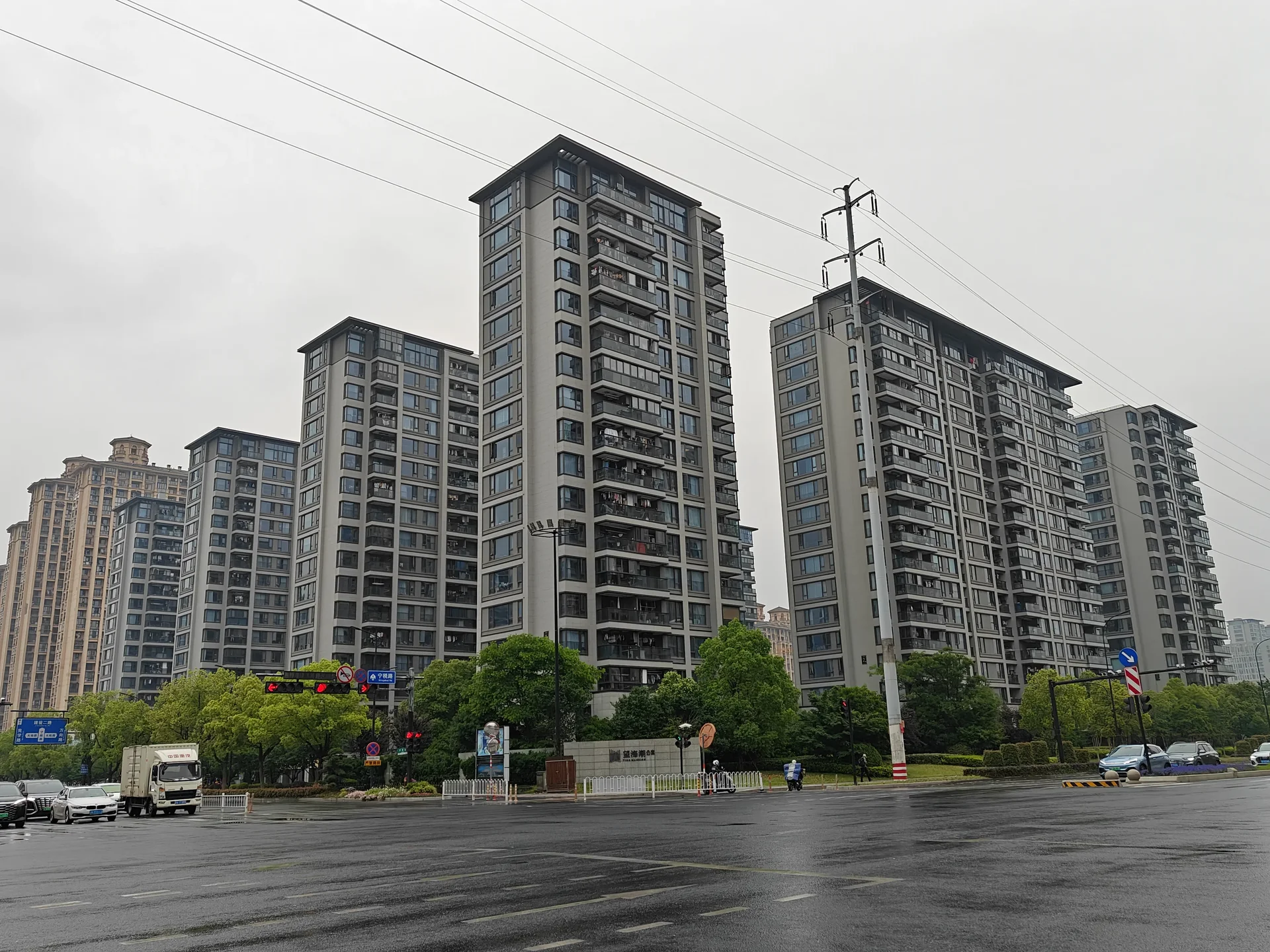 Tide Mansion - Photo 1