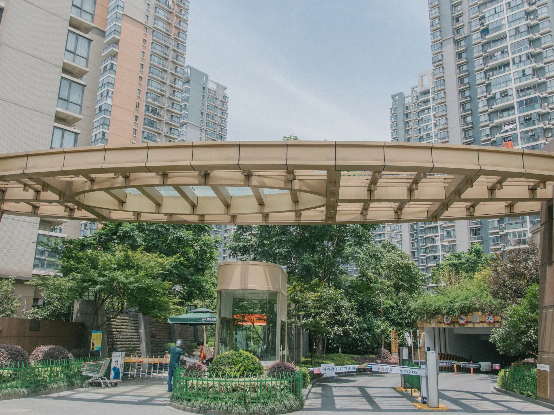 Modern Scenic Garden - Photo 6