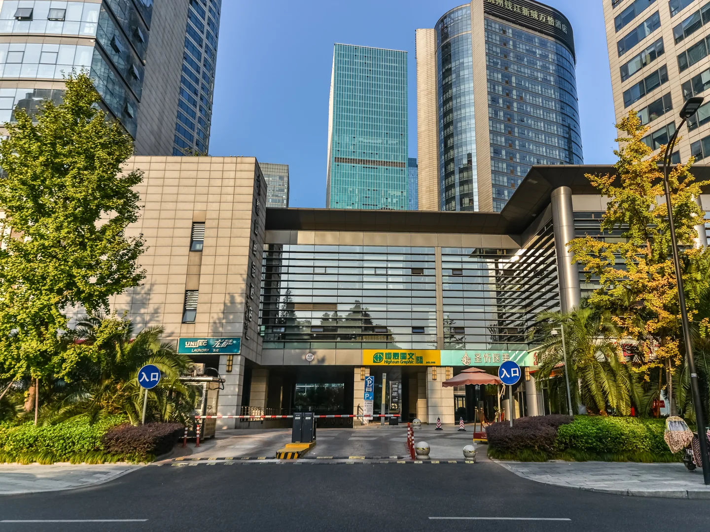 Qianjiang International Times Square - Photo 11