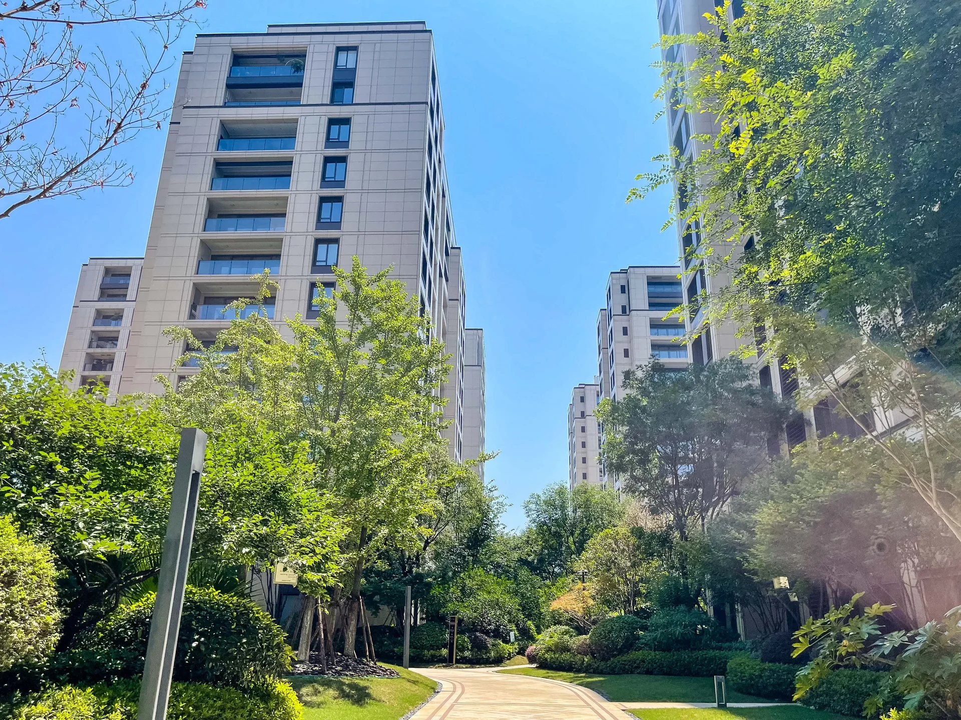 Dong Cheng Jinmao Palace - Photo 2