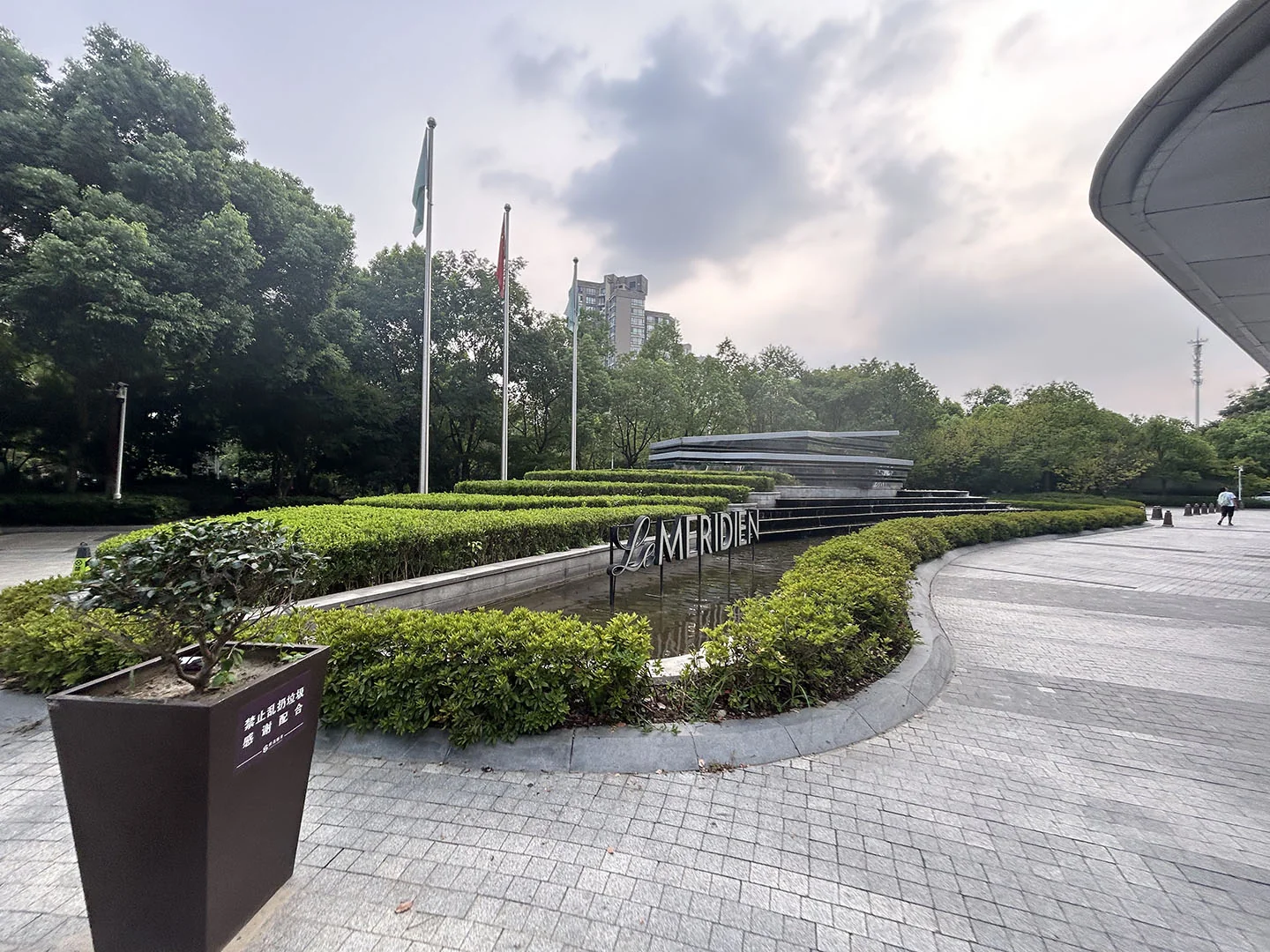 Above The West Lake - Photo 3