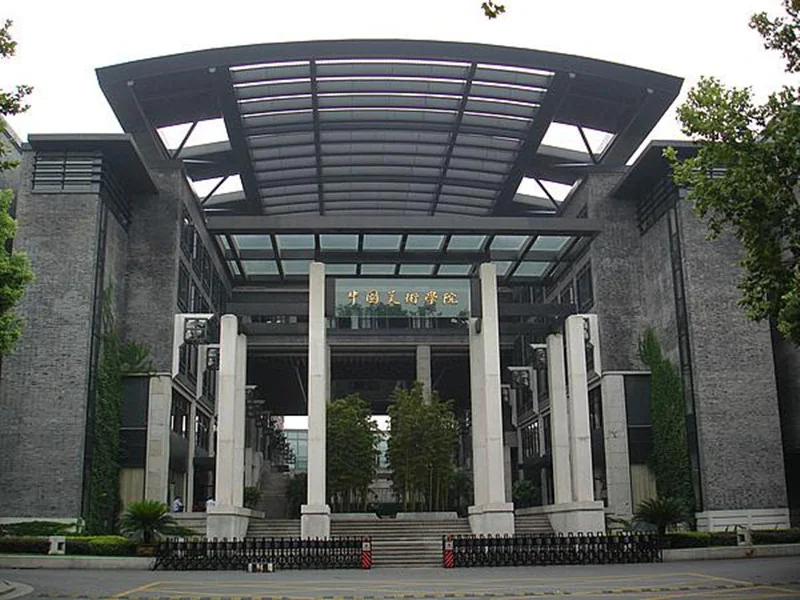 Yuzhou Riverside  - Photo 3