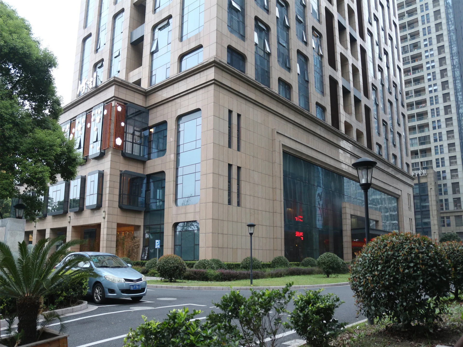 Kairui Golden Tower - Photo 5