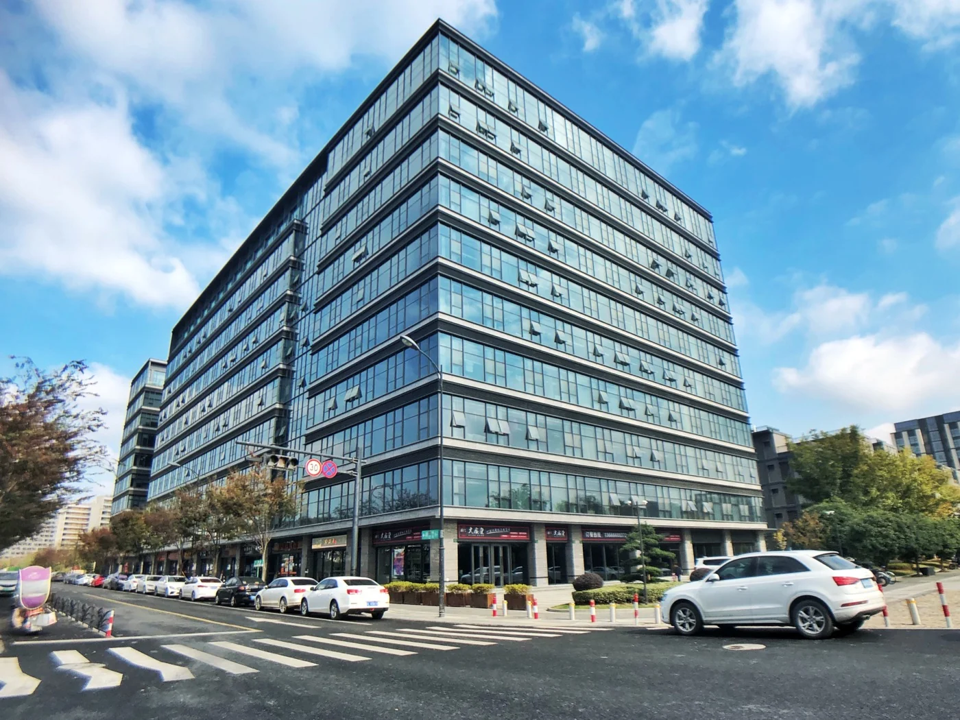 Wudi Center - Photo 7