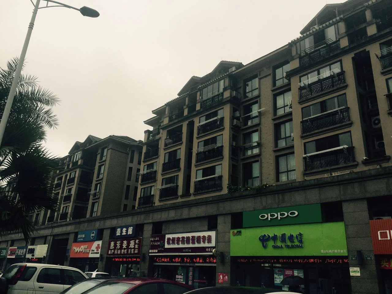 Jiangnan Moka - Photo 26