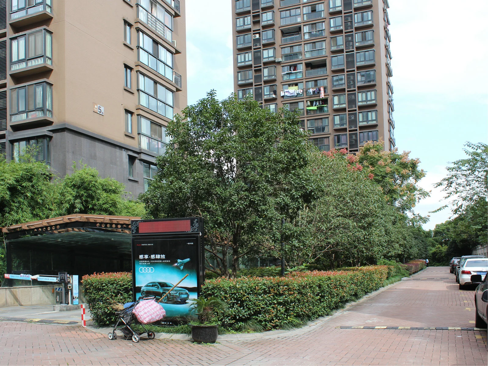 今日嘉园 - Photo 12