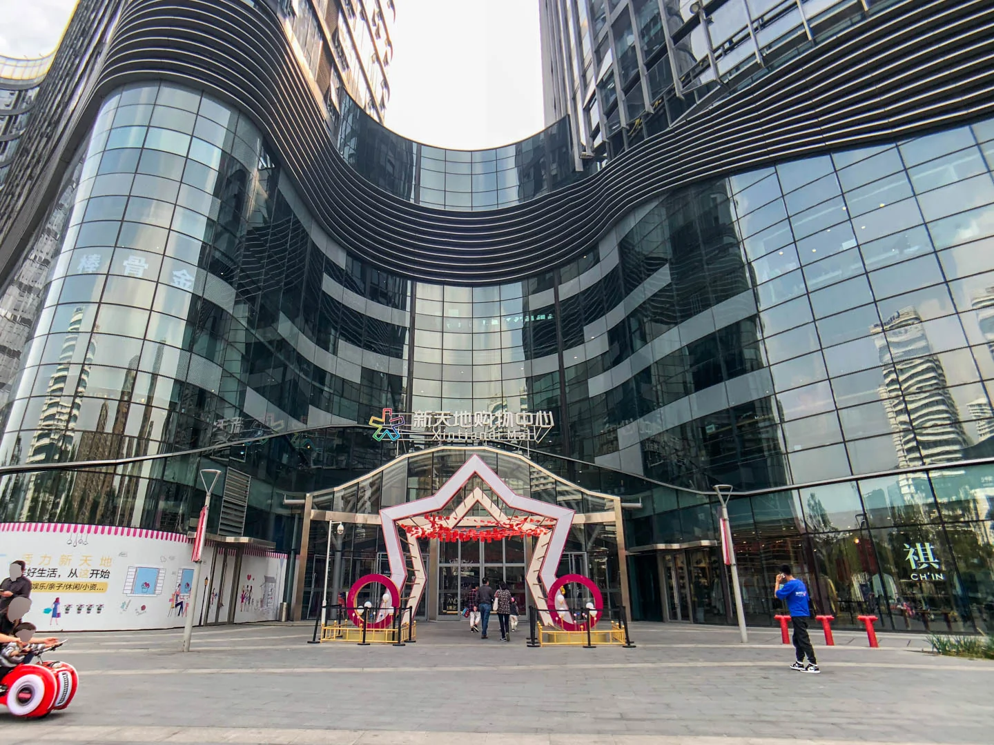 World Glory Royal Manor - Photo 13