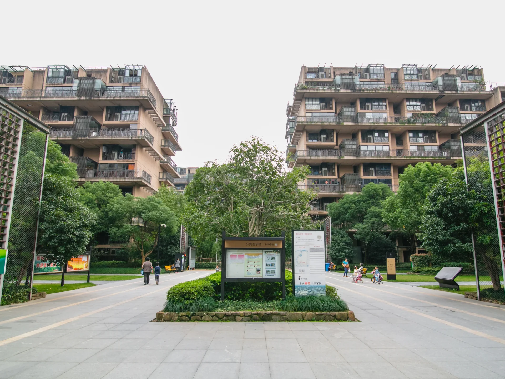 西溪蝶园 - Photo 30