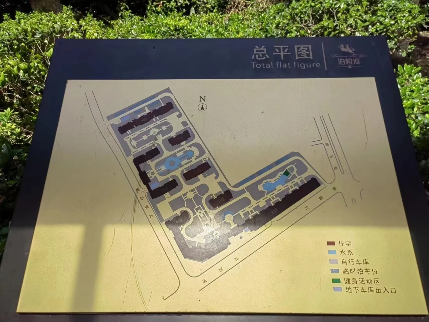 Harbor Joy Mansion - Photo 9