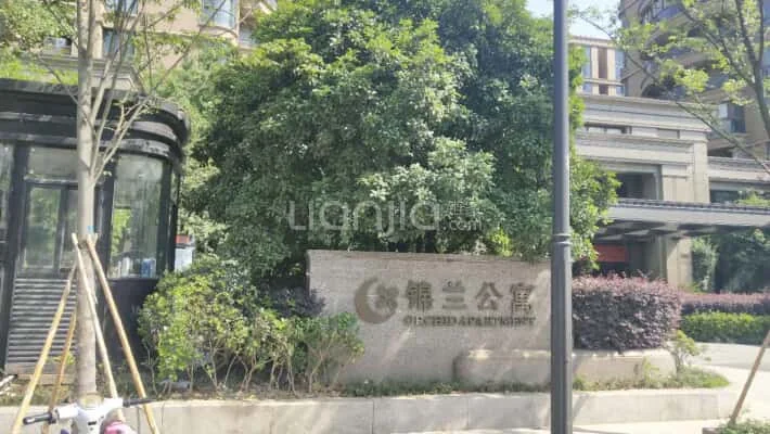 Jinlan Apartment - Photo 22