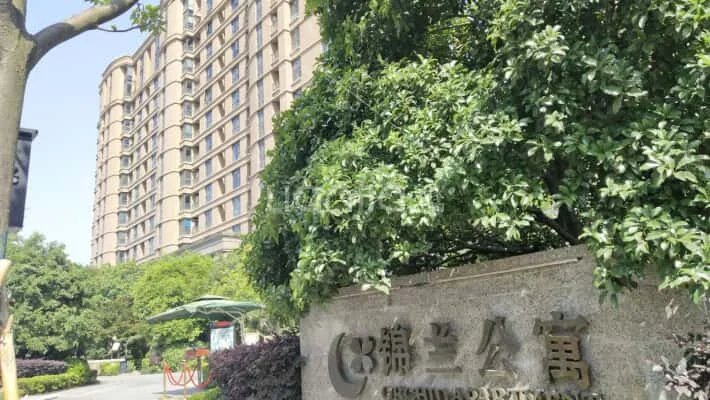 Jinlan Apartment - Photo 21