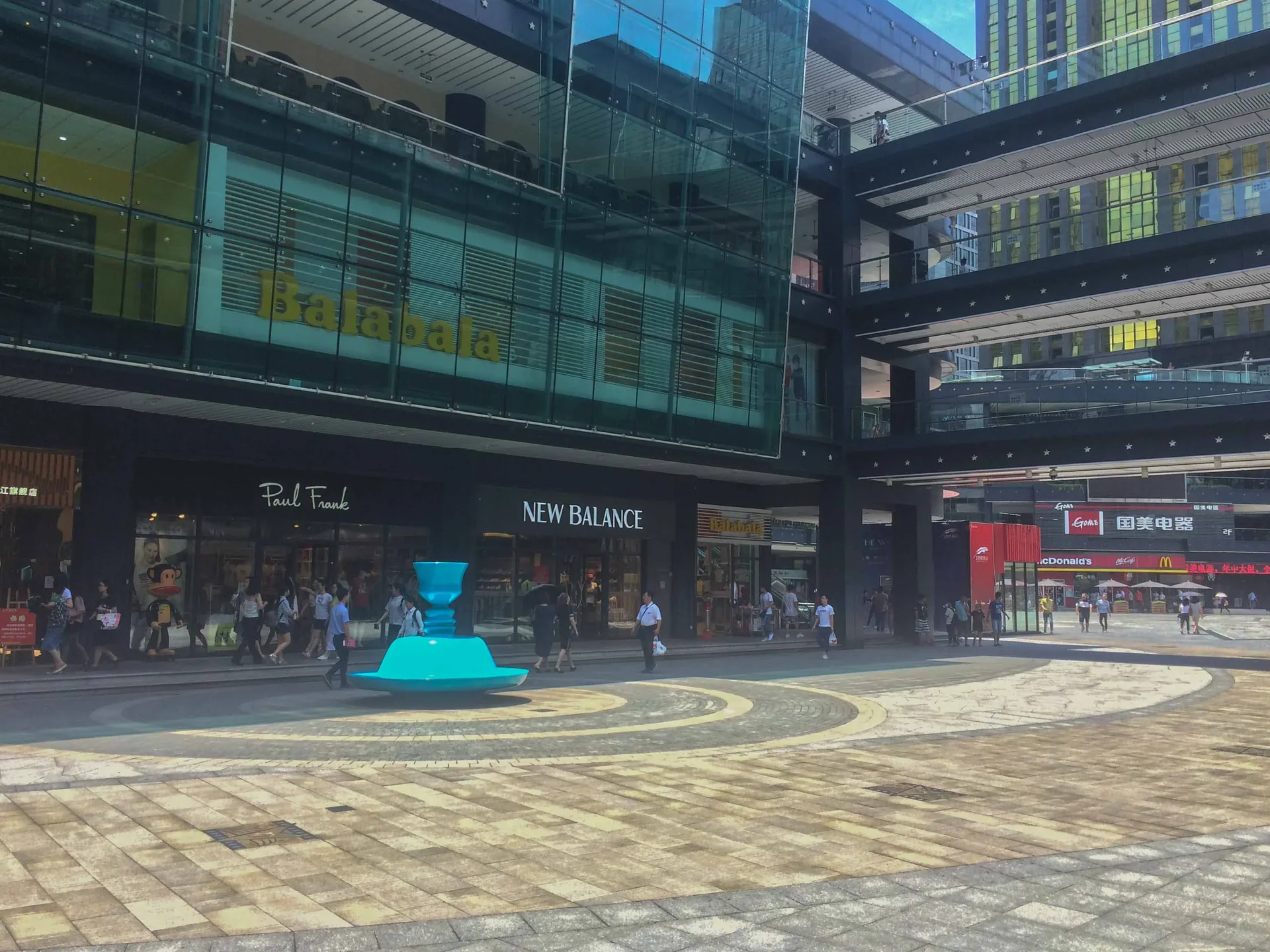 Star Avenue Apartment - Photo 15