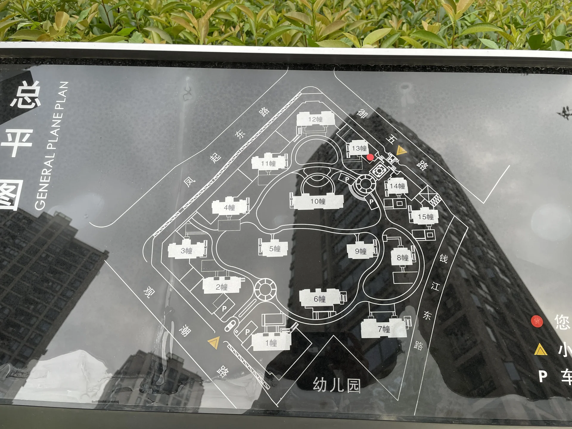 Yuerong Bay West - Photo 2