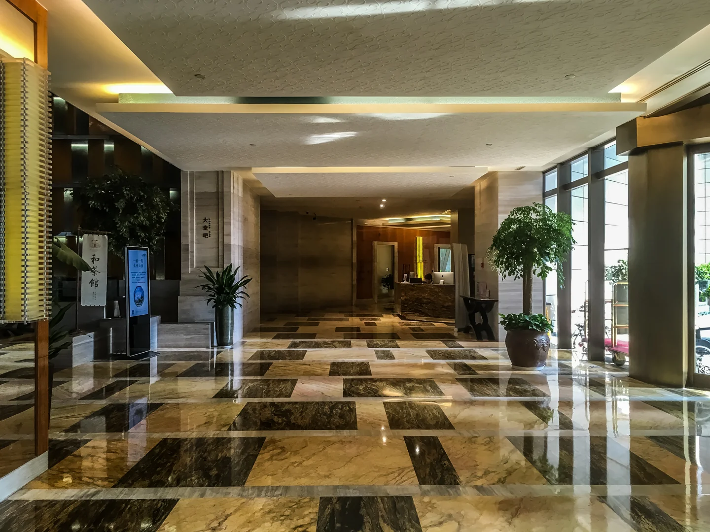 Grand Hyatt  - Photo 13