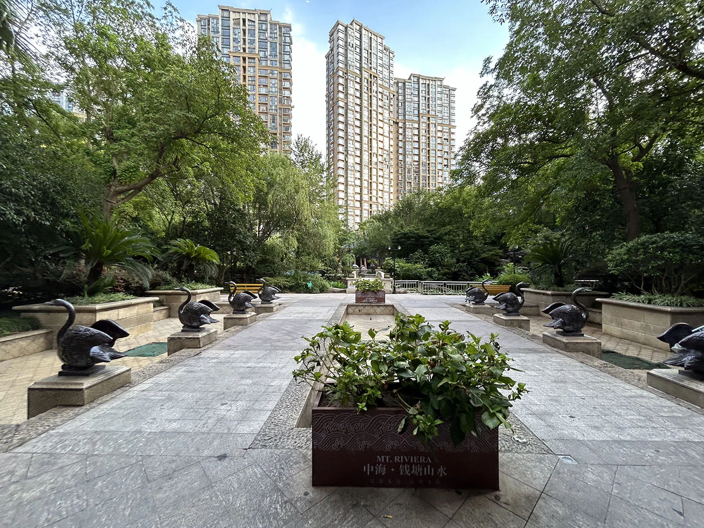 Qiantang Riverview Hills - Photo 13