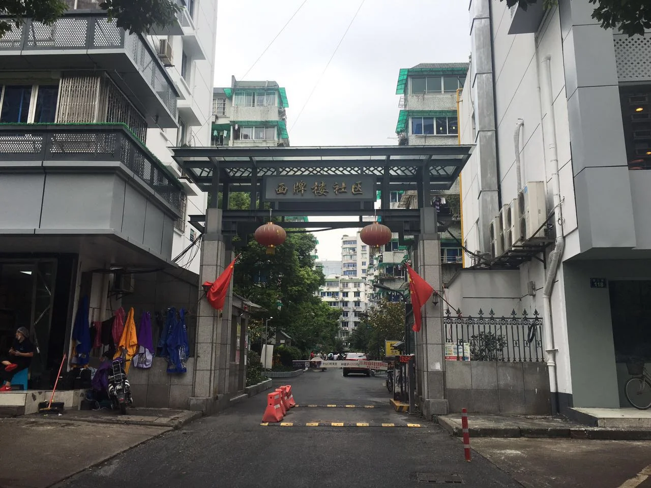 Jianguo South - Photo 29