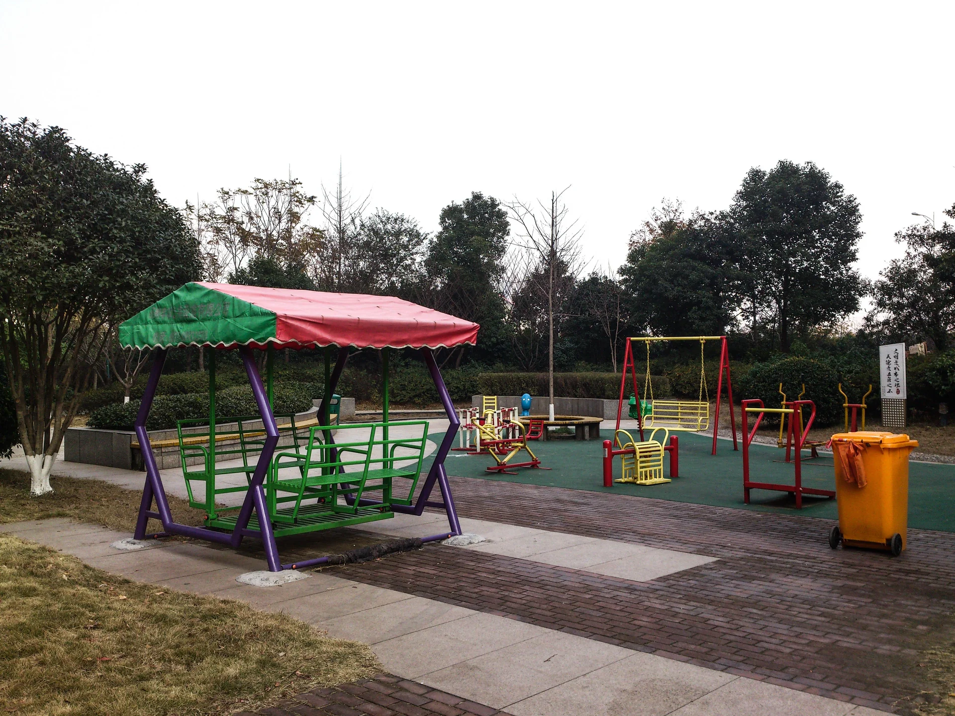 Warm Haven - Photo 33