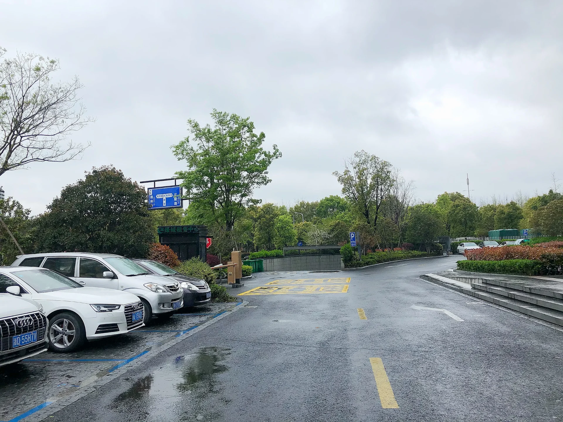  Riverside Wave Court - Photo 4