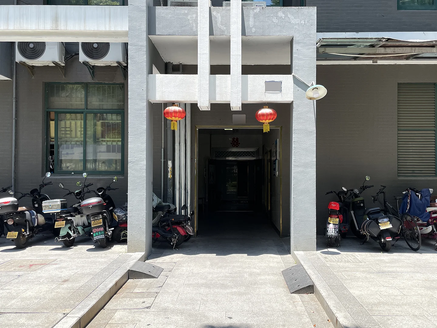 YC South Garden - Photo 32