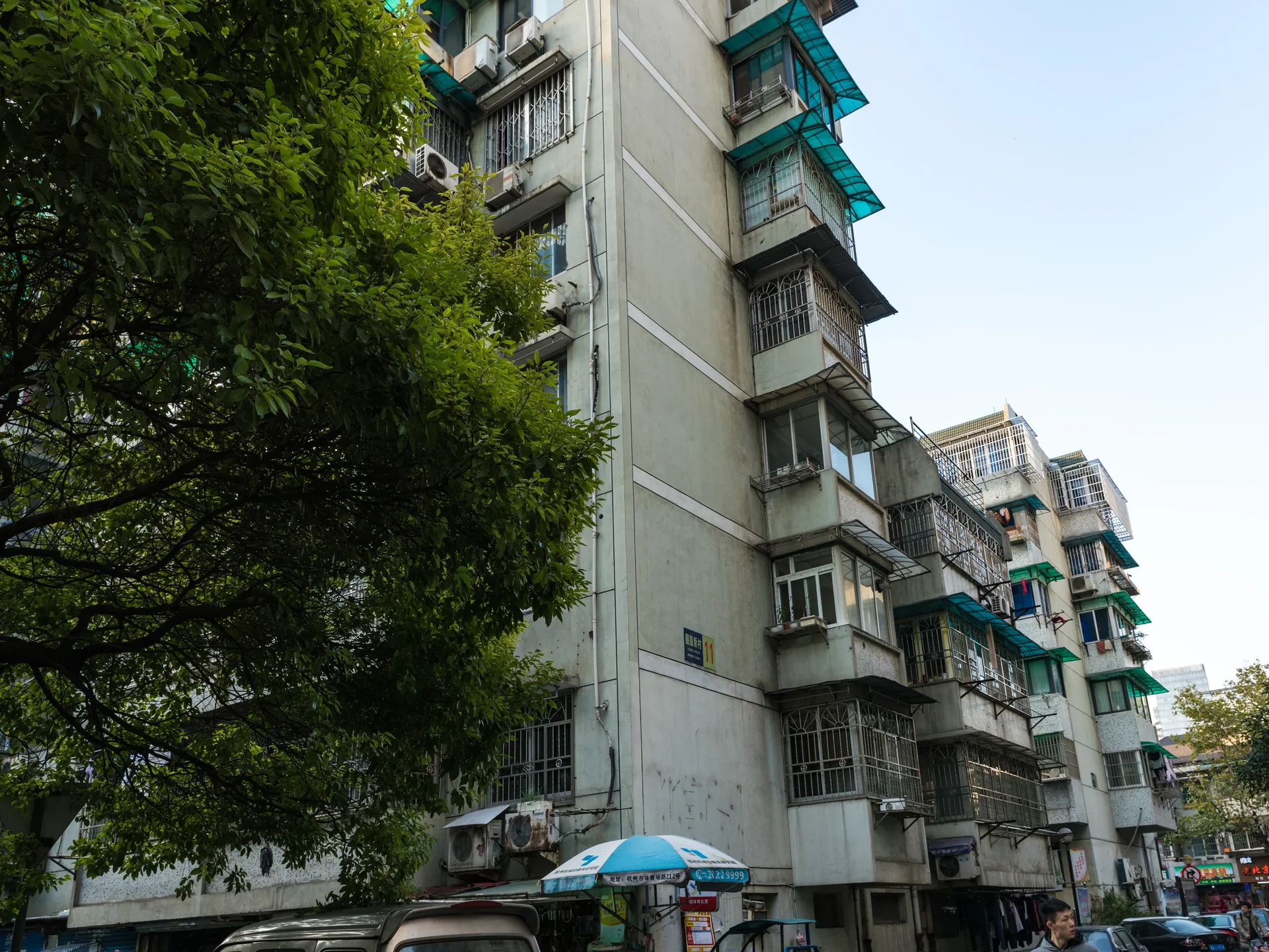 Rouge New Village  - Photo 19